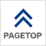 PAGE TOP
