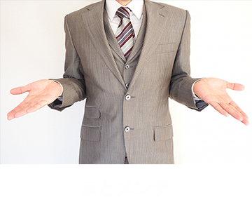 まとメンテ