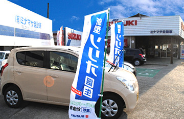 ph:スズキの新型車