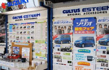 ph:スズキ車