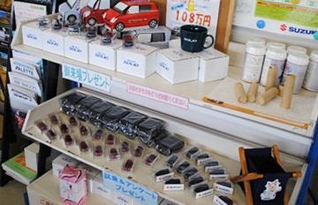 ph:ご来店および試乗、お見積りのプレゼント